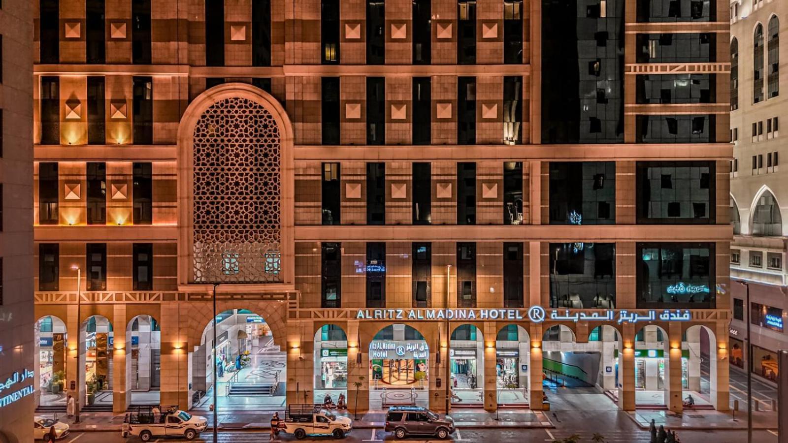 Al Ritz Al Madinah Hotel Medina ภายนอก รูปภาพ