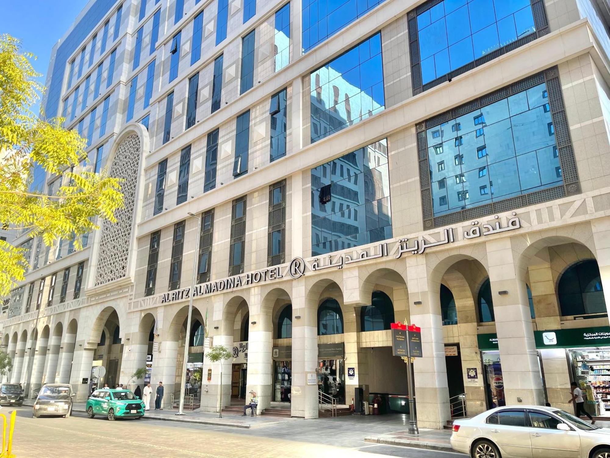 Al Ritz Al Madinah Hotel Medina ภายนอก รูปภาพ
