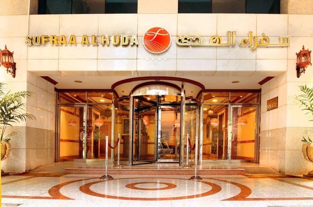 Al Ritz Al Madinah Hotel Medina ภายนอก รูปภาพ